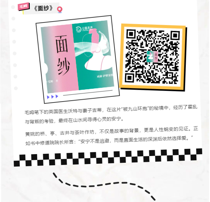 image.png?v=1751560893569