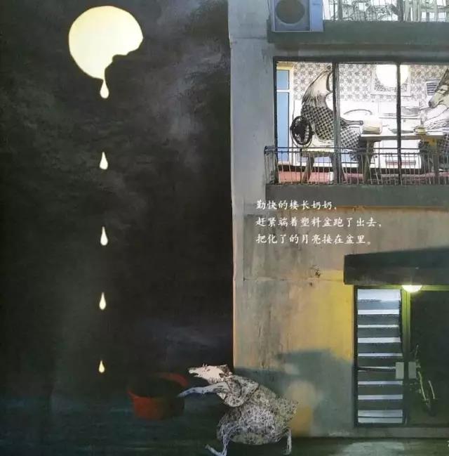 微信图片_20190914153858 微信图片_20190914153858