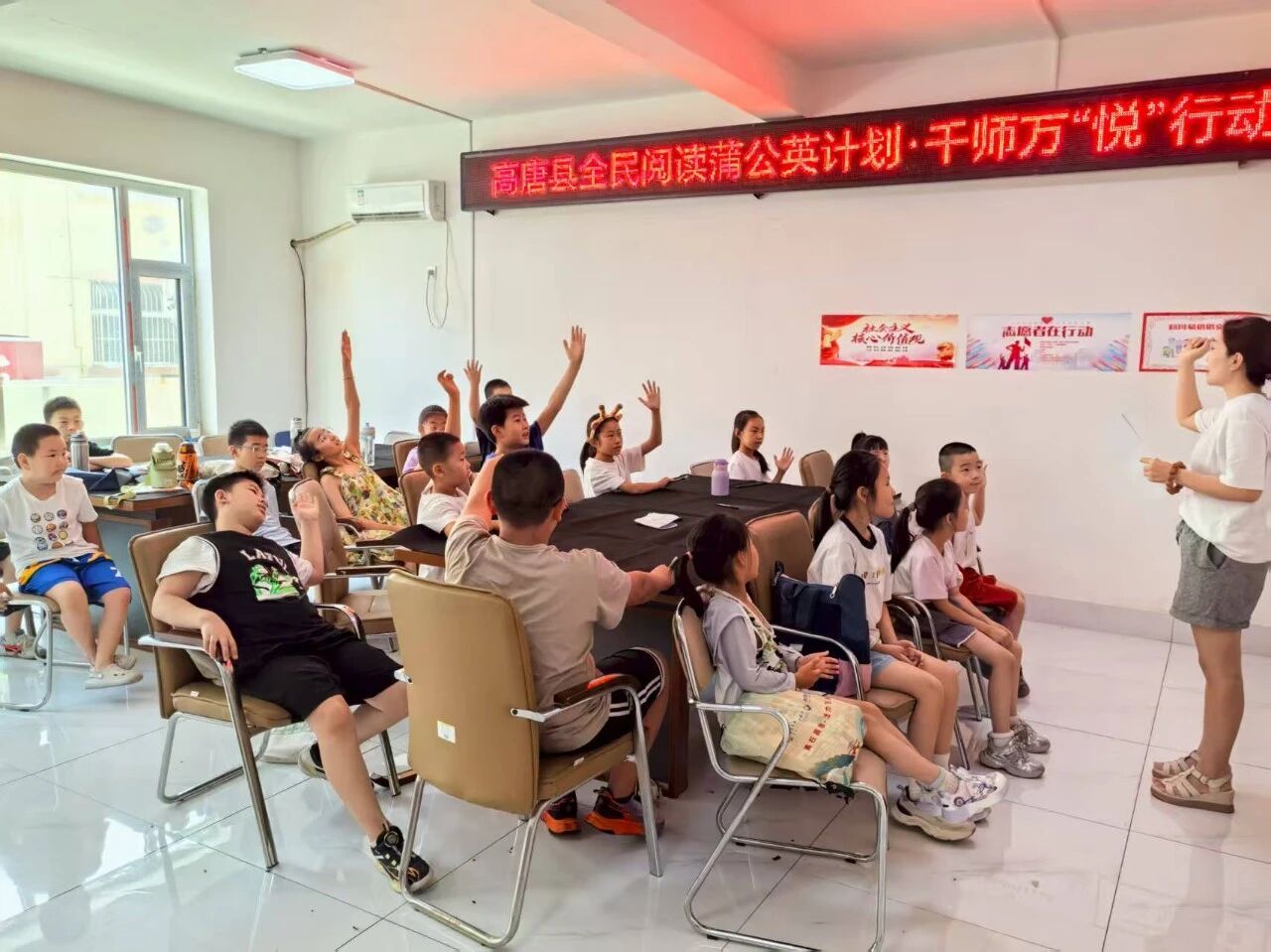 微信图片_2026-09-03_145138_429jpg