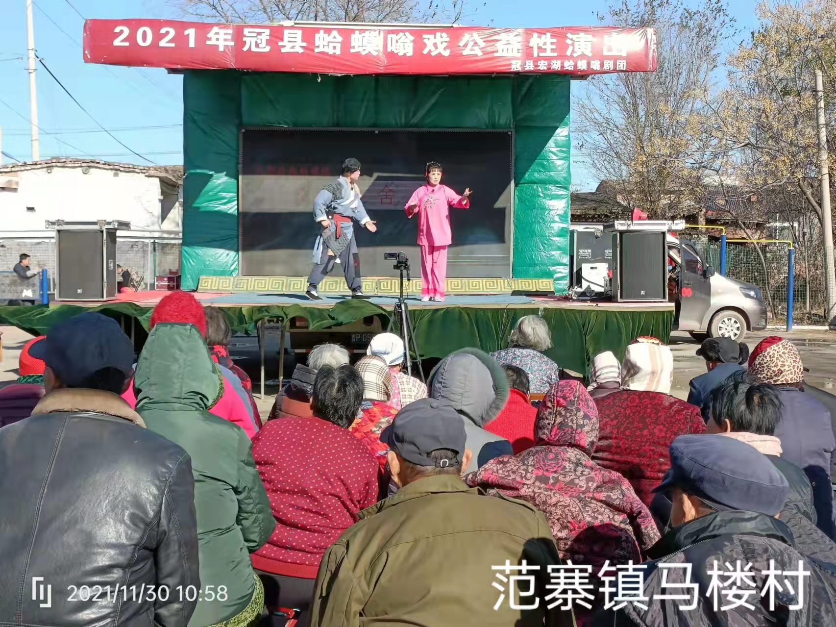 微信图片_202112061403315.jpg