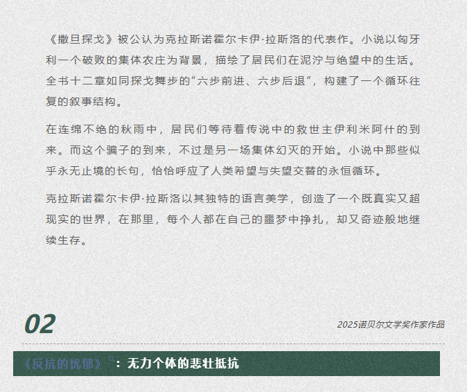 image.png?v=1762099880653