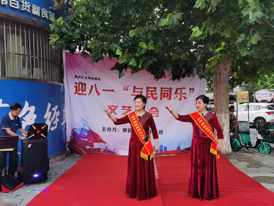 微信图片_20210810111038