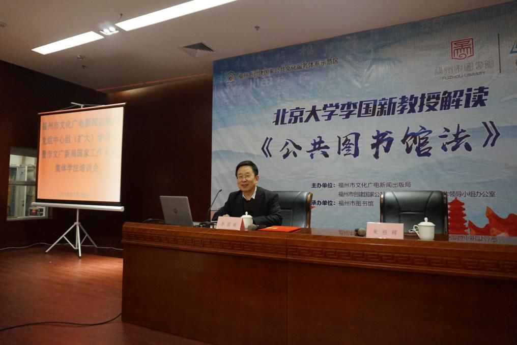 学习会4 学习会4