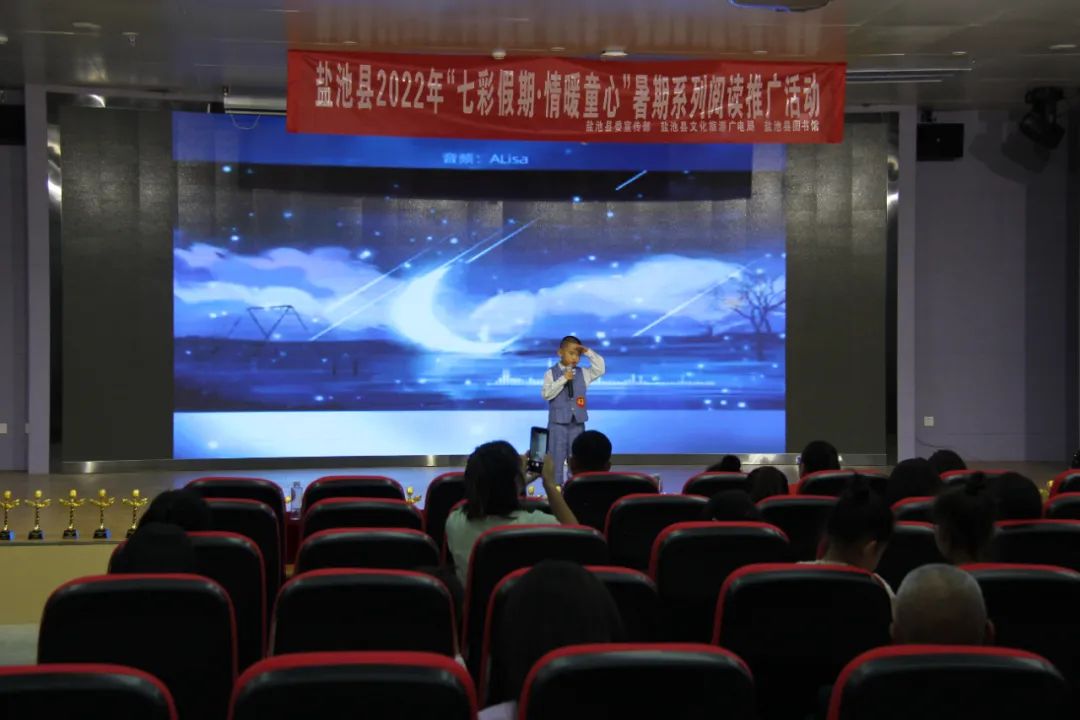 微信图片_20220721102015