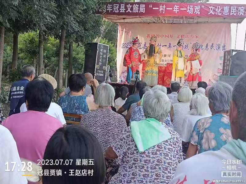 微信图片_20230708160611 微信图片_20230708160611.jpg