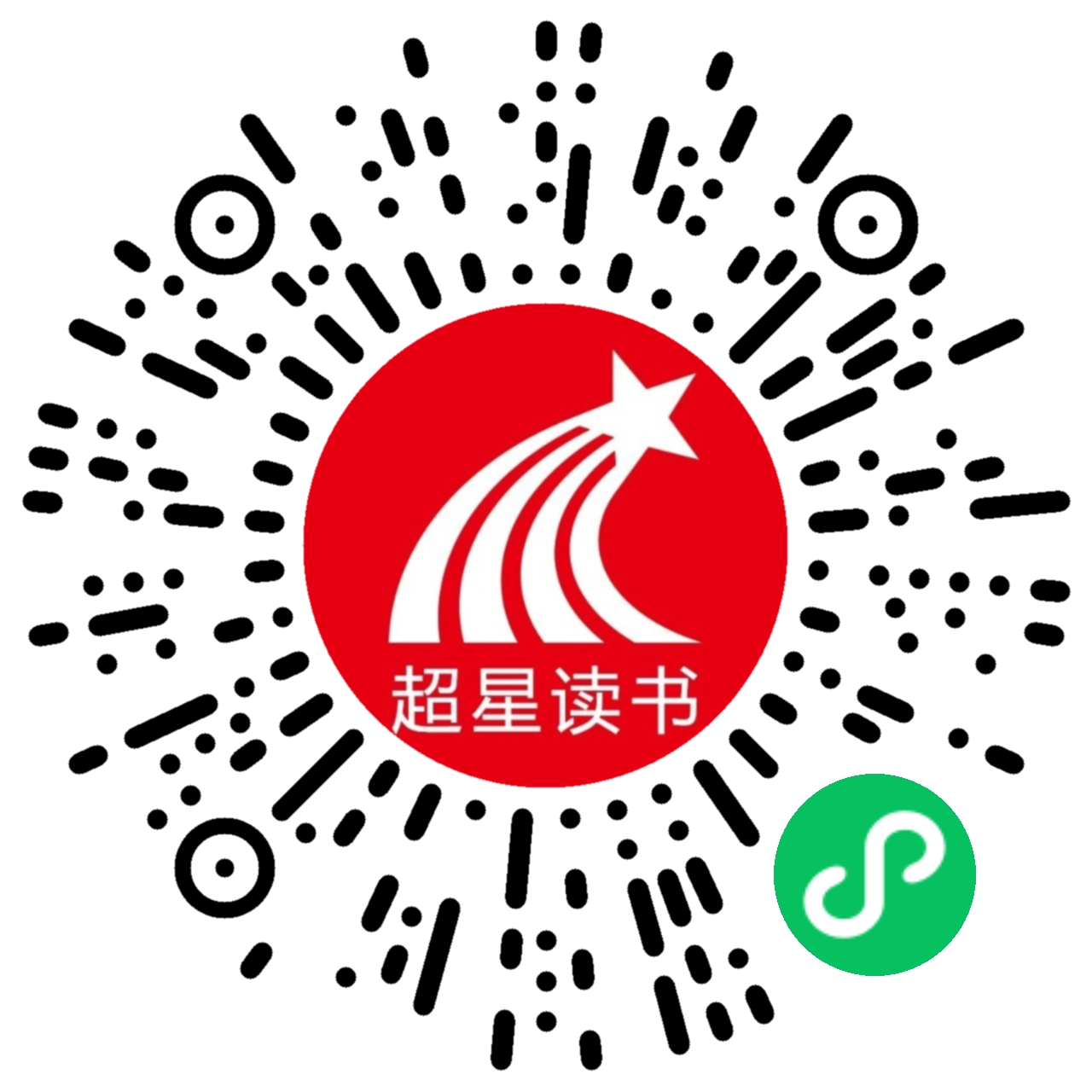 微信图片_20250911145443 微信图片_20250911145443.png?v=1764469276275