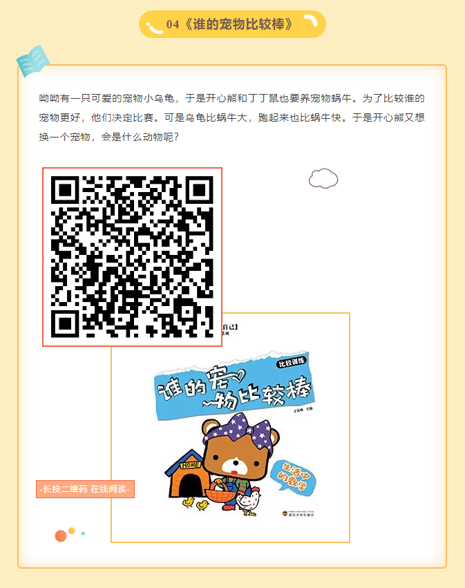 image image.png?v=1763539195834