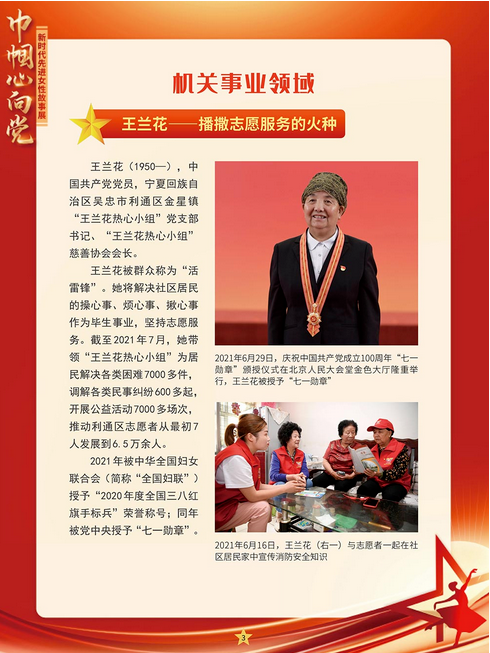 图片 图片.png?v=1761452113495