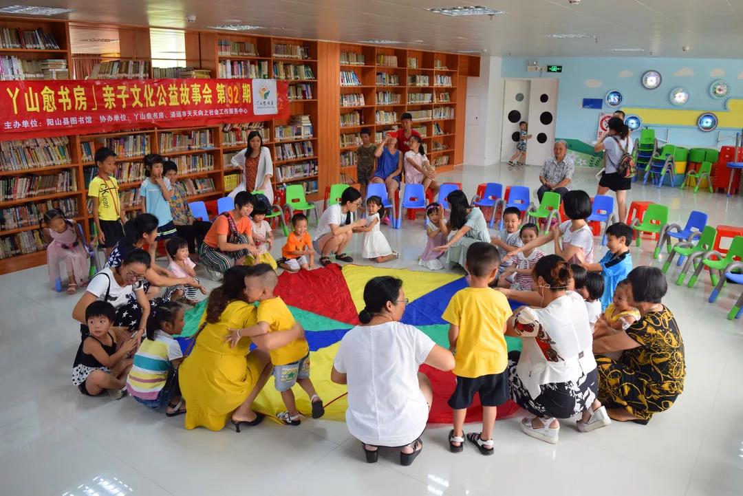 微信图片_20190817100820 微信图片_20190817100820