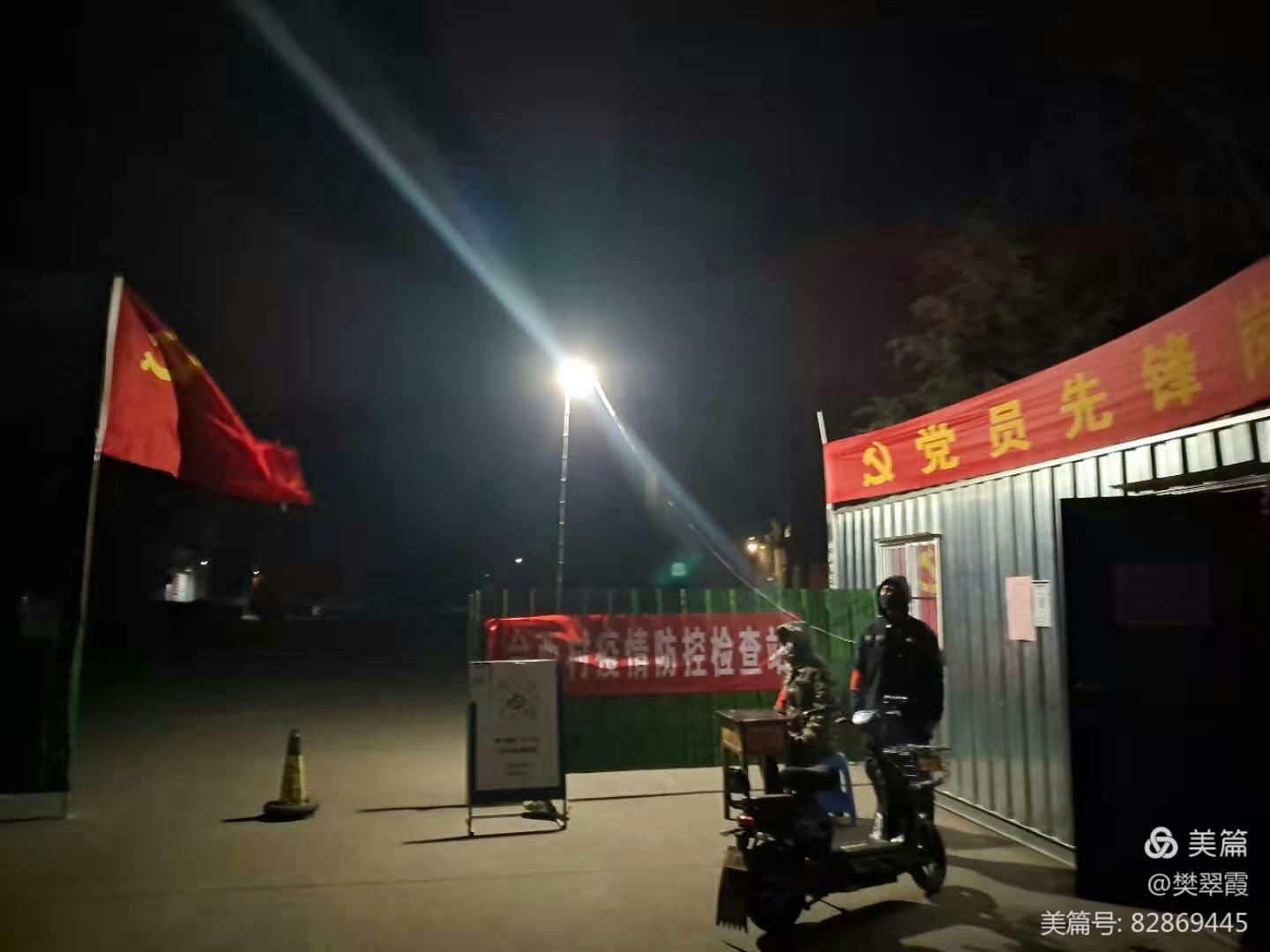 微信图片_20210127095848 微信图片_20210127095848.jpg