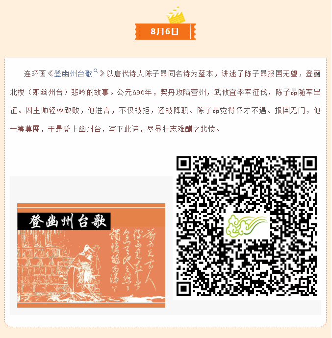 image.png?v=1757826230352