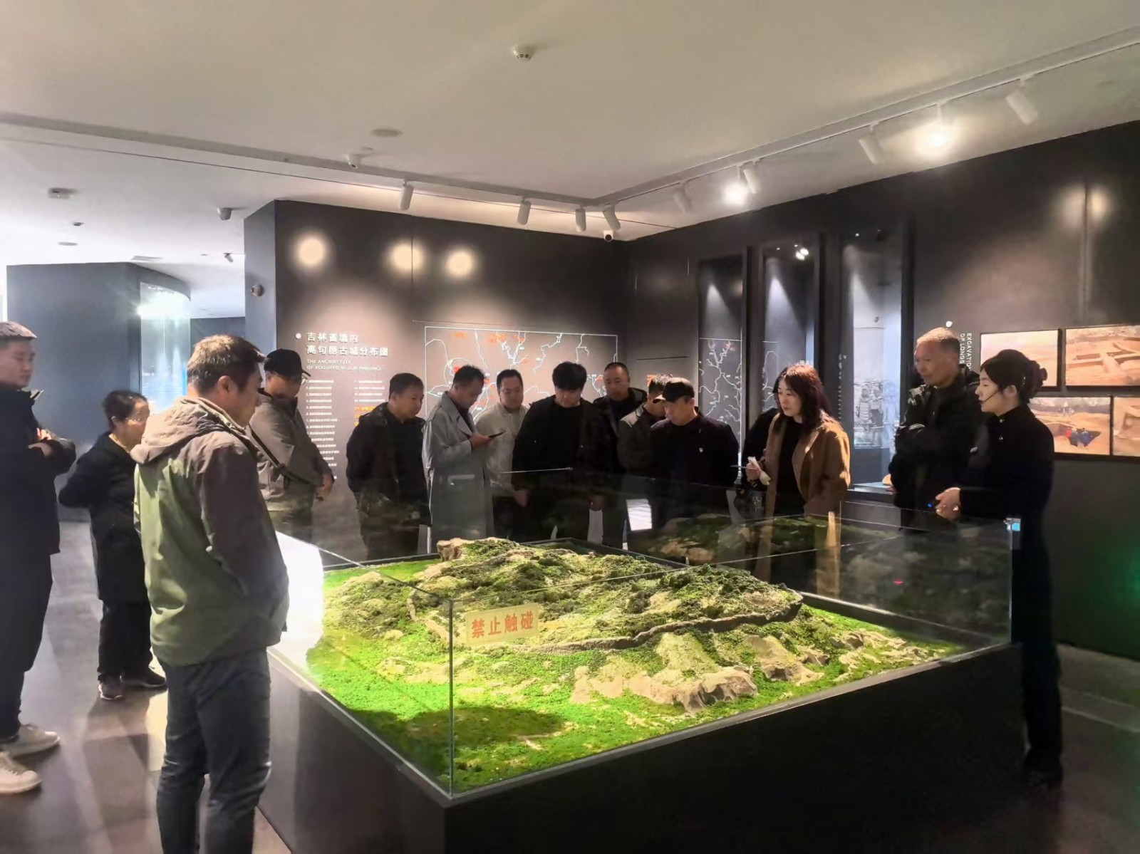 微信图片_20250403144608