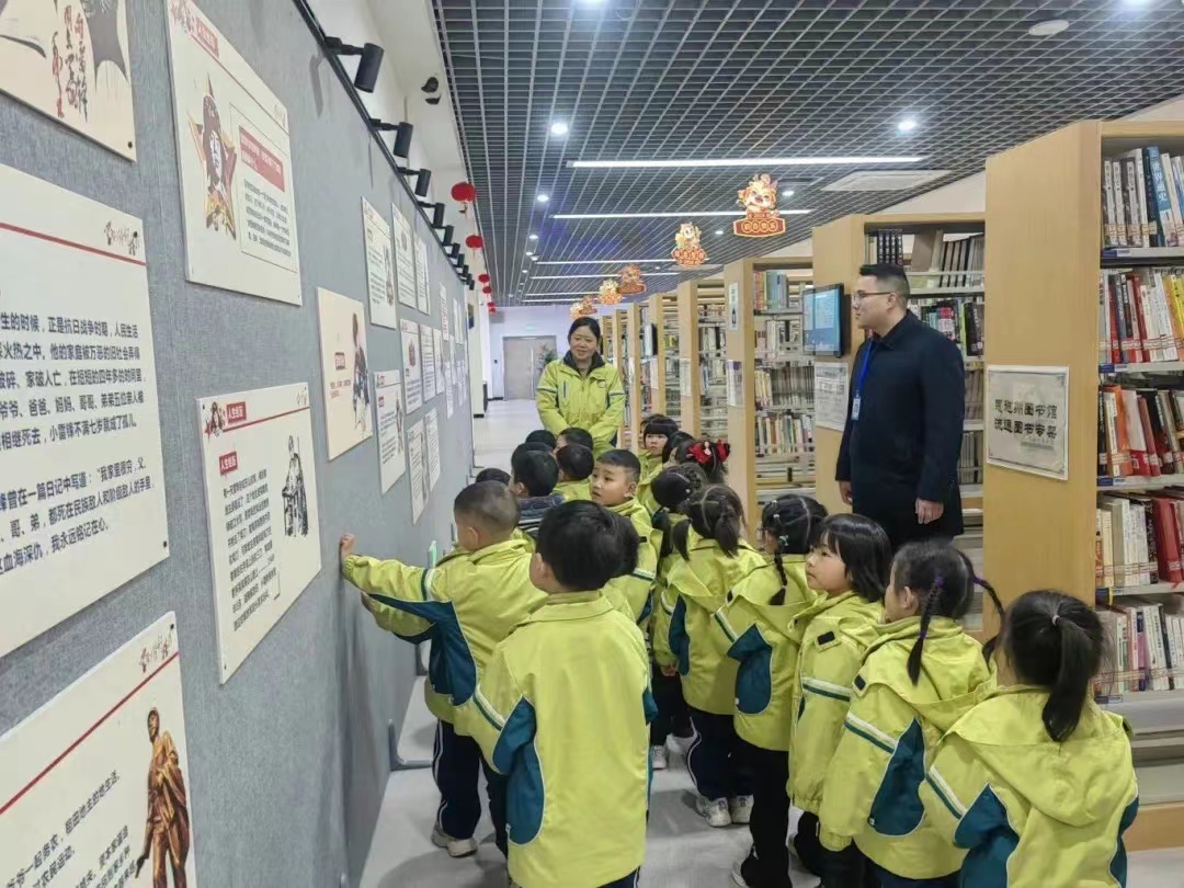 微信图片_20240429213801 微信图片_20240429213801.jpg