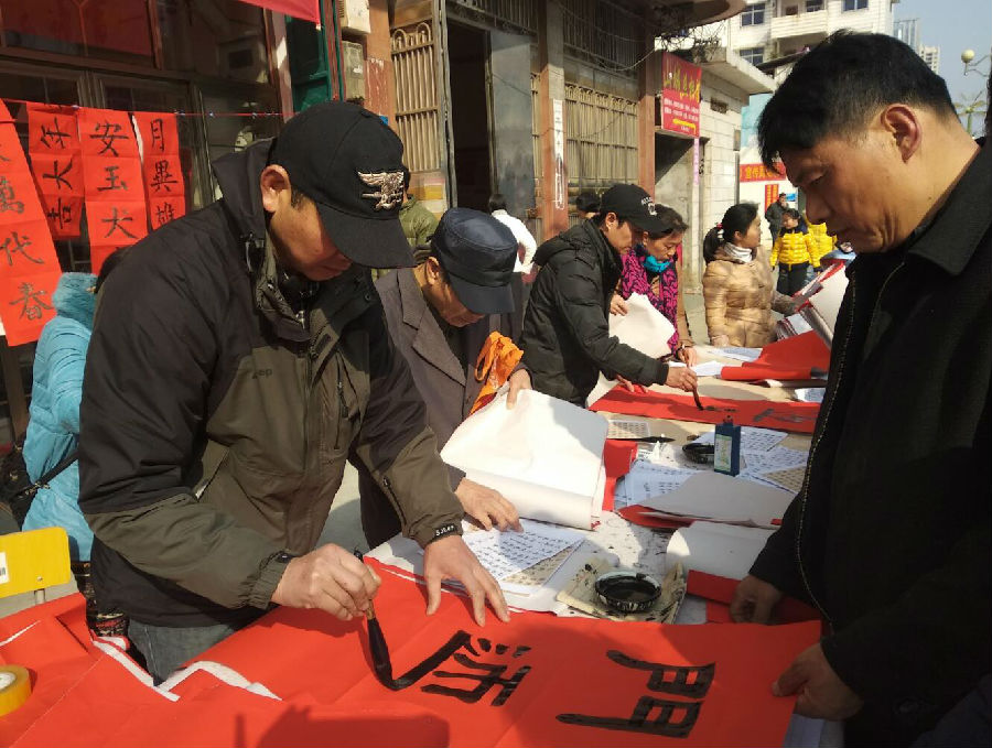 20180209163412_fndekql9ab