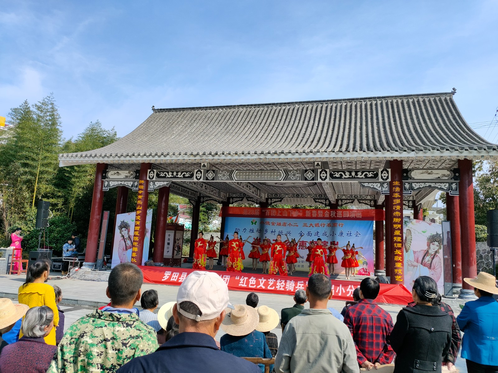 微信图片_20211025135219