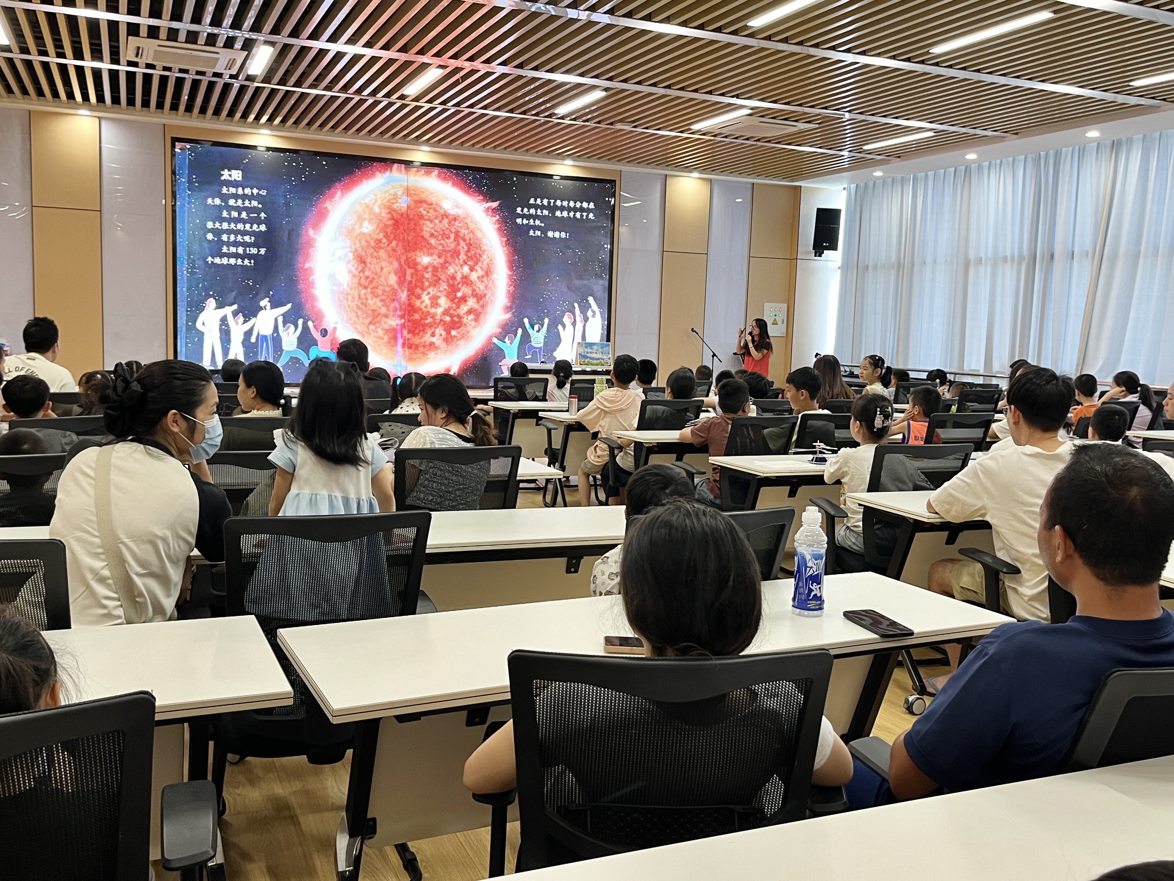 微信图片_2025-09-13_104549_006 微信图片_2025-09-13_104549_006