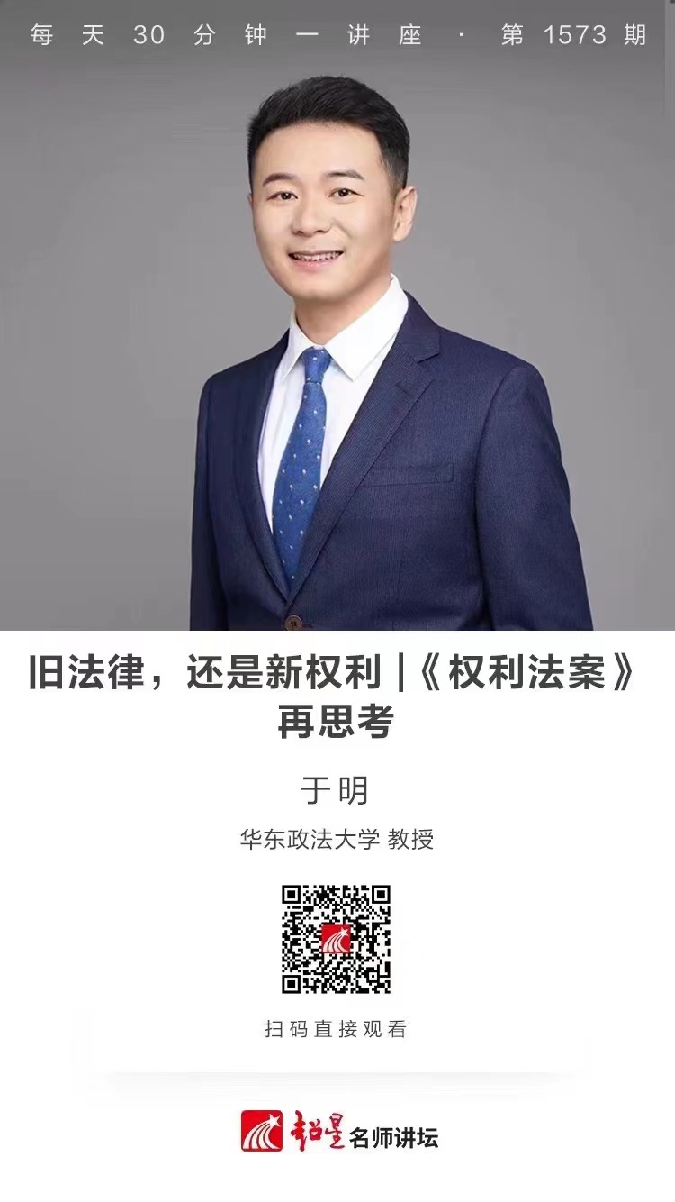 微信图片_20220505161921.jpg?v=1755937027419