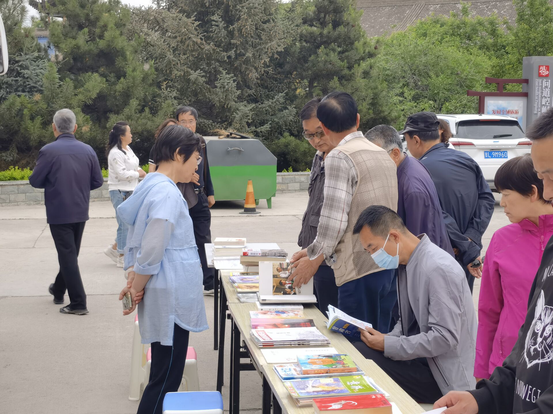 QQ图片20210601085012 QQ图片20210601085012.jpg?v=1775217188819