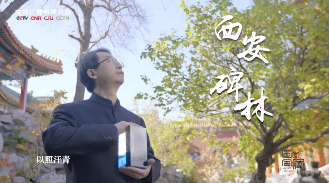 微信图片_20201204142955 微信图片_20201204142955.jpg