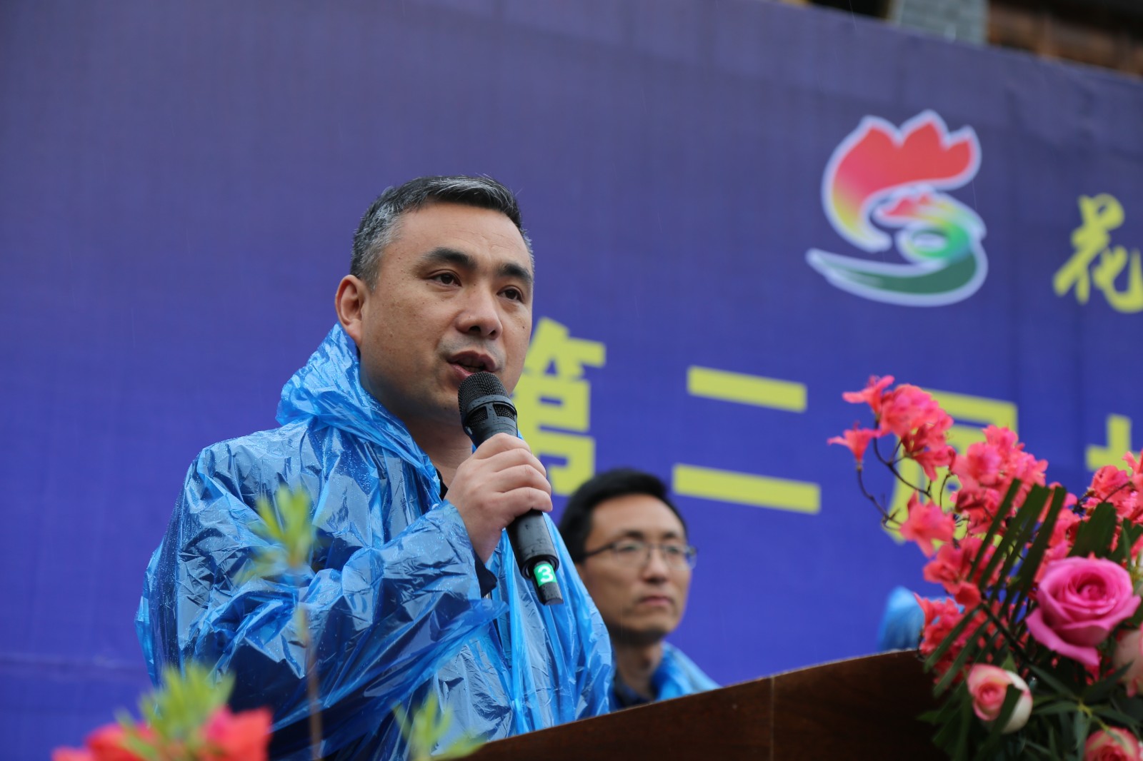 微信图片_20210424140512