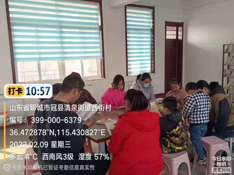 【冠县】“我的中国梦   文化进万家”清泉街道开展亲子阅读主题活动