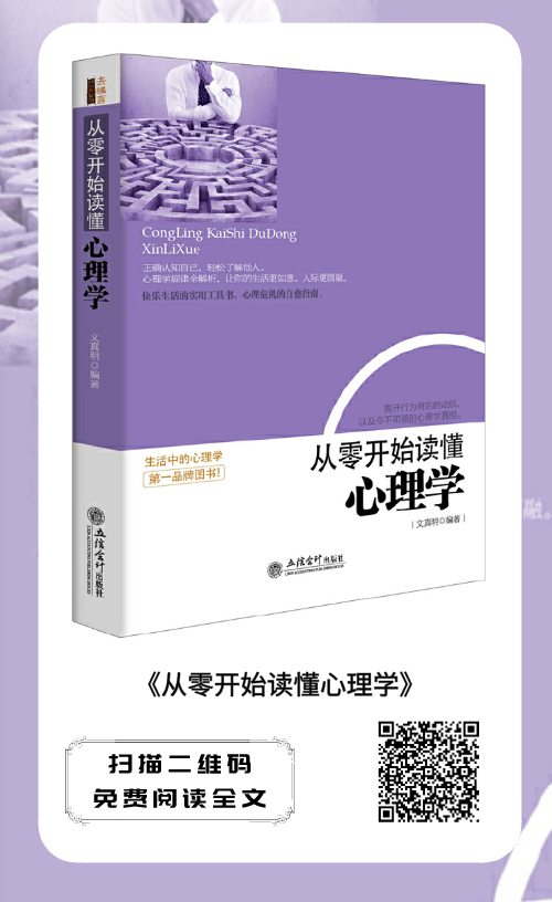 配图9 配图9.png?v=1762227331485