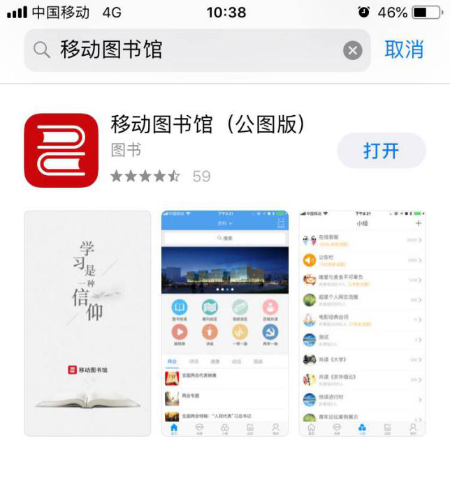 图片37.png?v=1746242013079