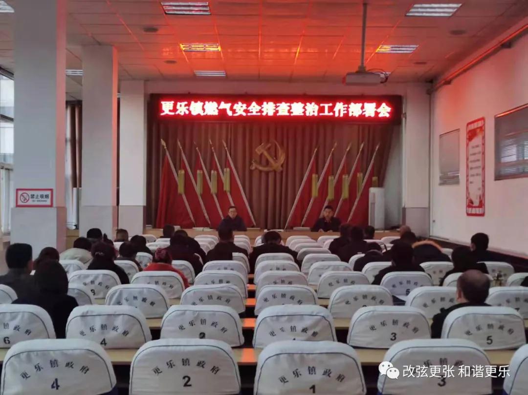 微信图片_20211207094512 微信图片_20211207094512.jpg