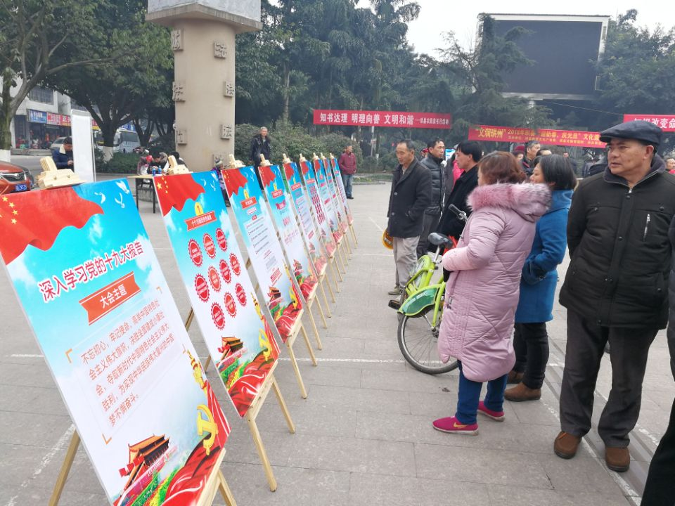 QQ图片20181012110603