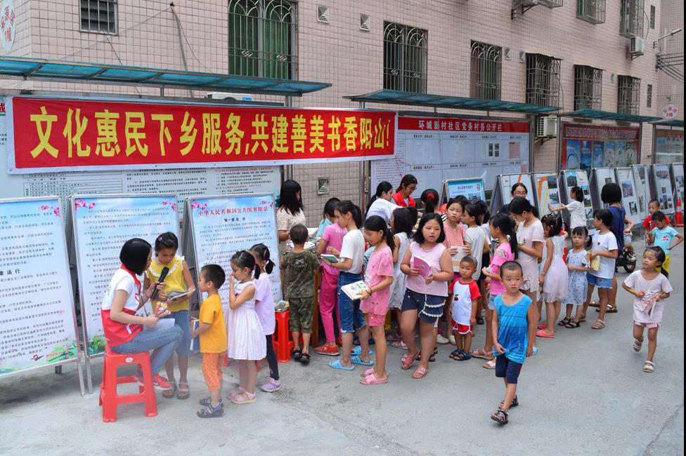 图片23
