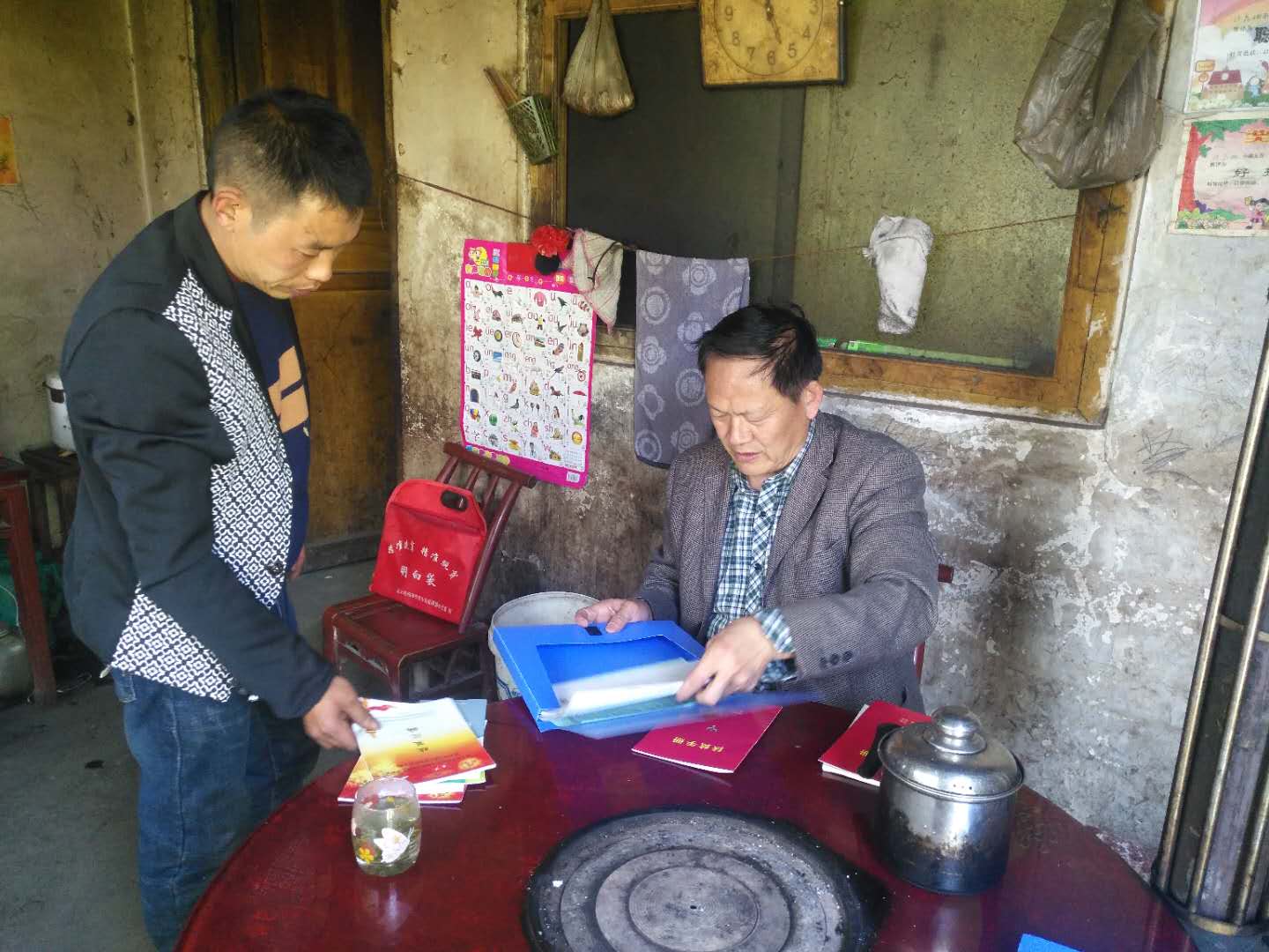 微信图片_20180428164302.jpg?v=1762255286915