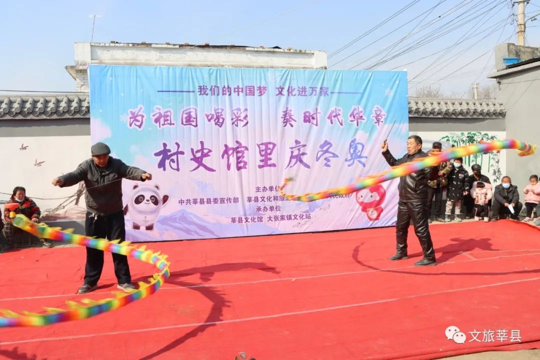 微信图片_20220209111324