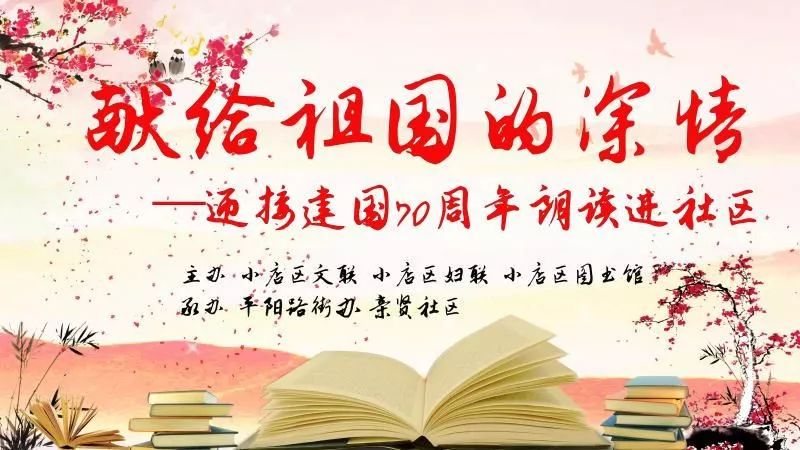 微信图片_20220713115748 微信图片_20220713115748