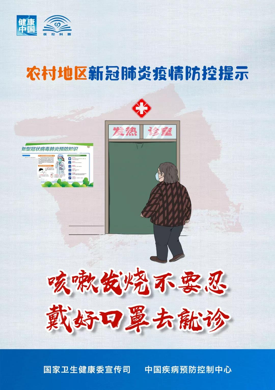 微信图片_20210118155941.jpg