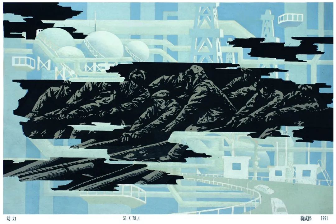 微信图片_20211214153301