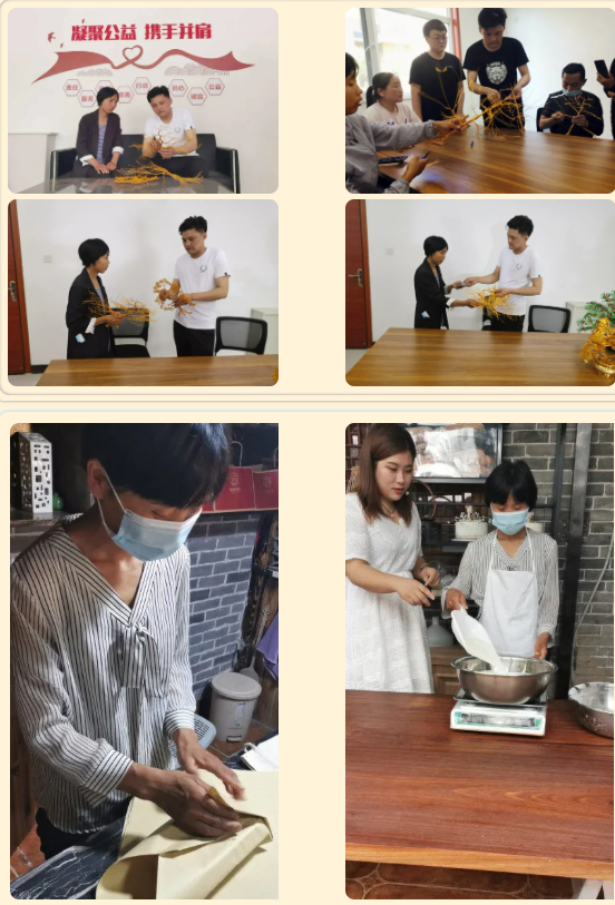 微信截图_20210908163129 微信截图_20210908163129.png