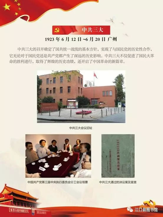 20170722110743_1f8qf6epn3 20170722110743_1f8qf6epn3.png?v=1772599464822