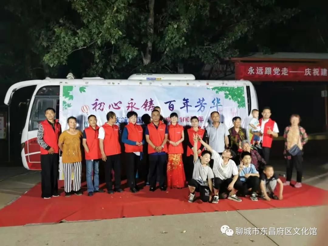 微信图片_20210604161321