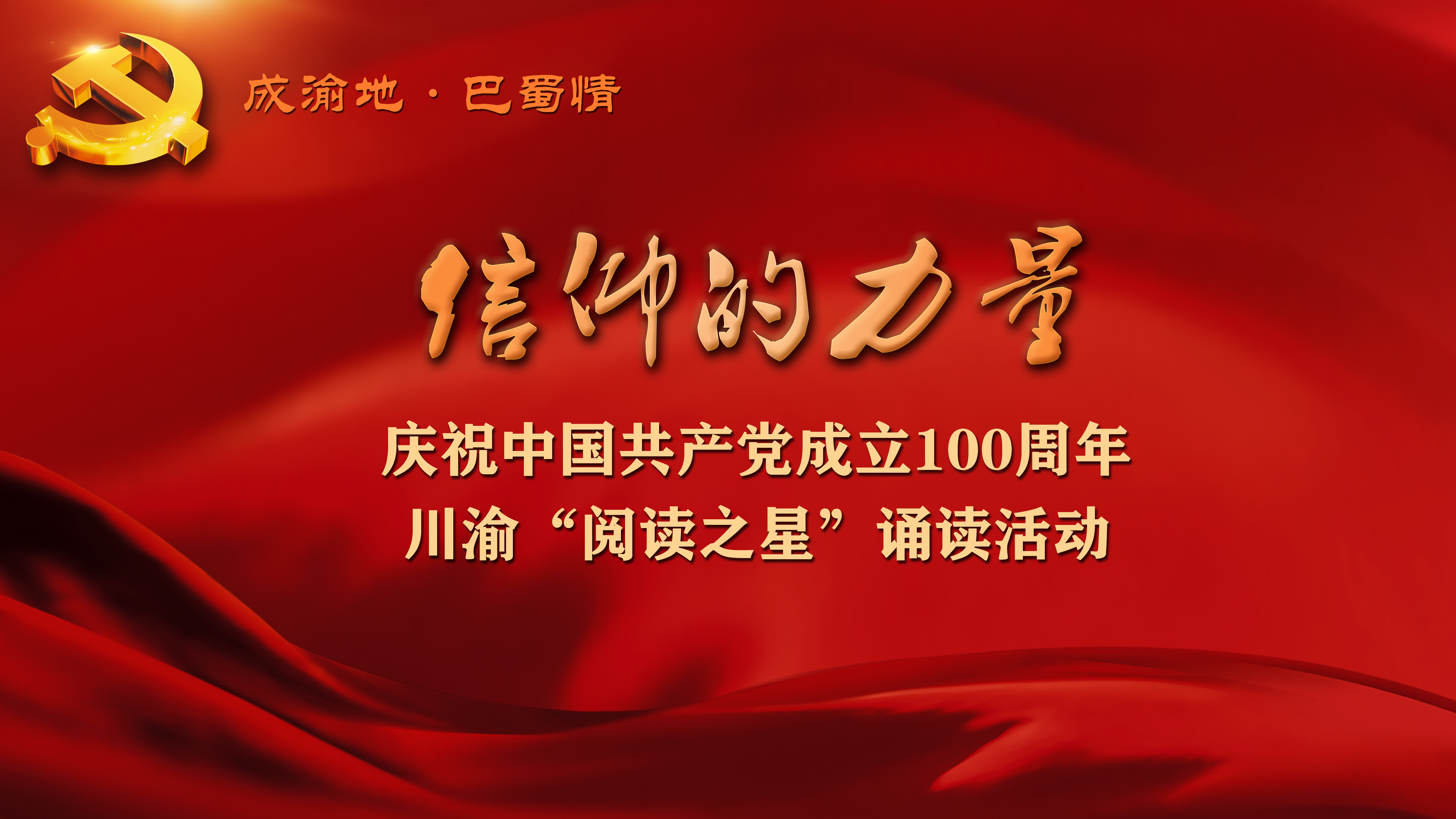 微信图片_20210330115745 微信图片_20210330115745.jpg?v=1765649200214