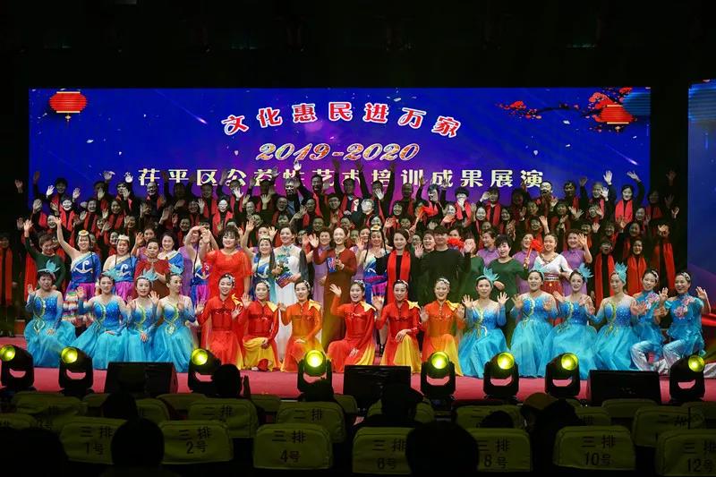 微信图片_20200805162657