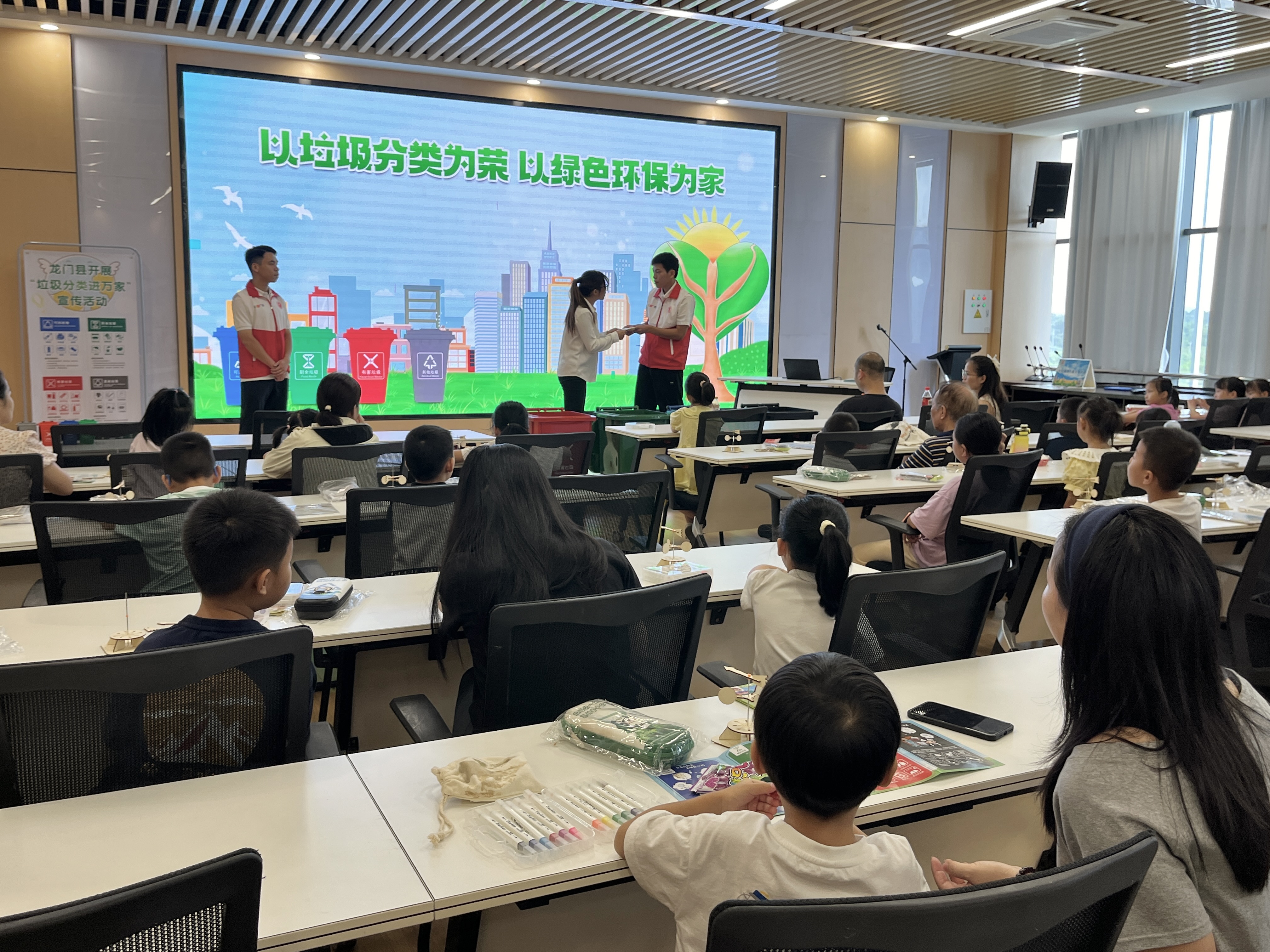 微信图片_2025-08-16_105741_053 微信图片_2025-08-16_105741_053