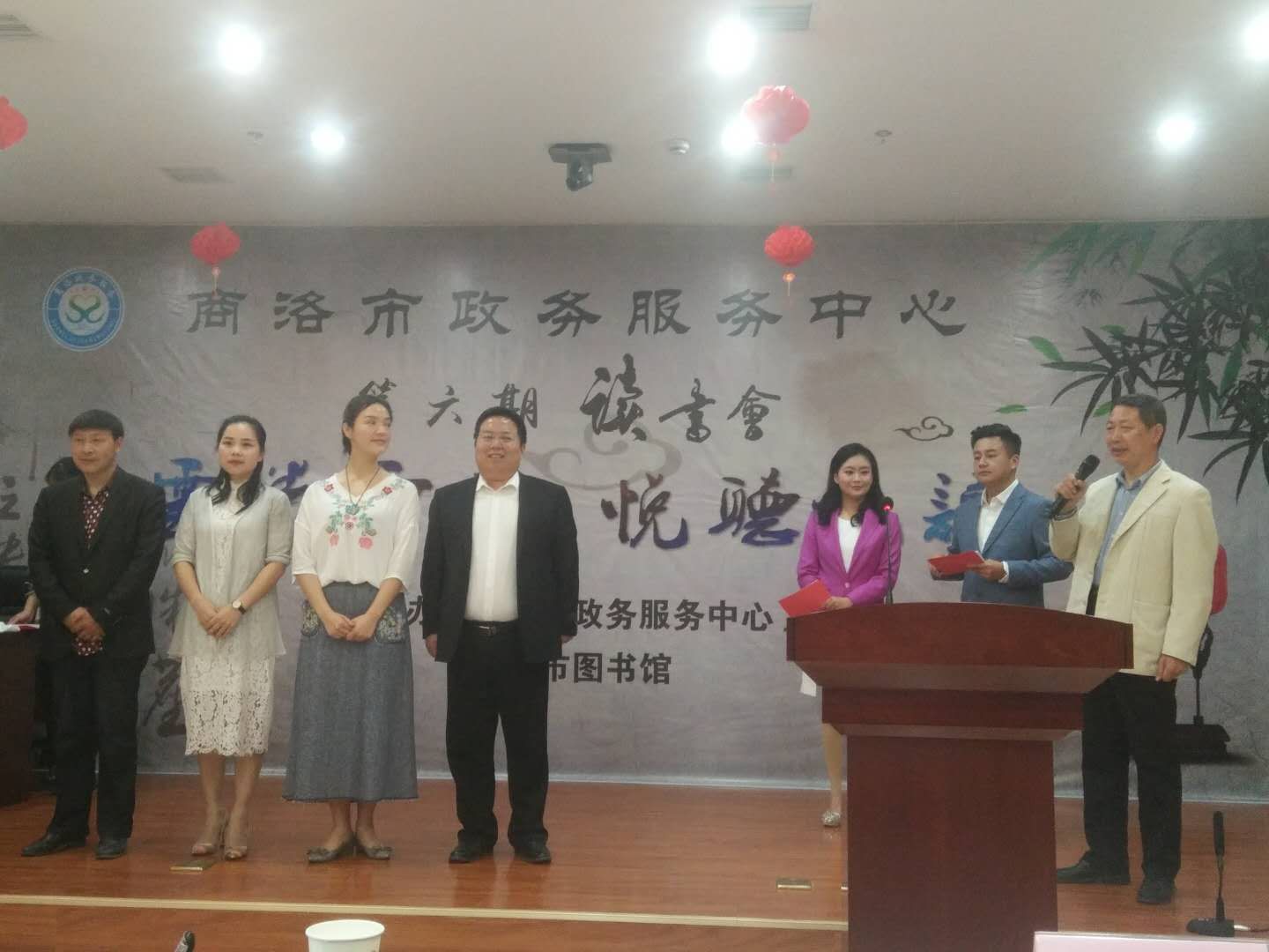 mmexport1524891911142