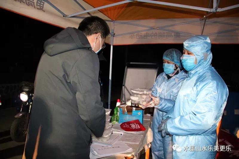 微信图片_20210101094814