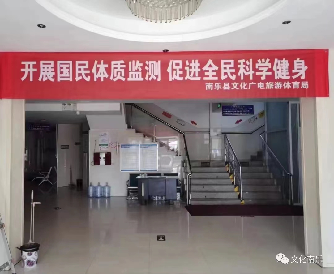 微信图片_20230712102747.jpg