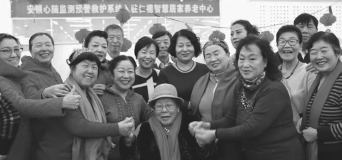 pagenumber_ebook=212,pagenumber_book=200