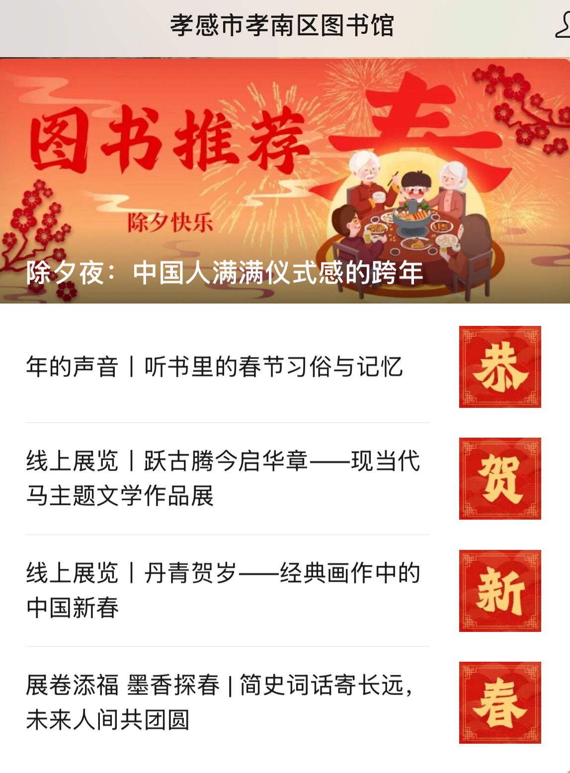 image image.png?v=1772513393556