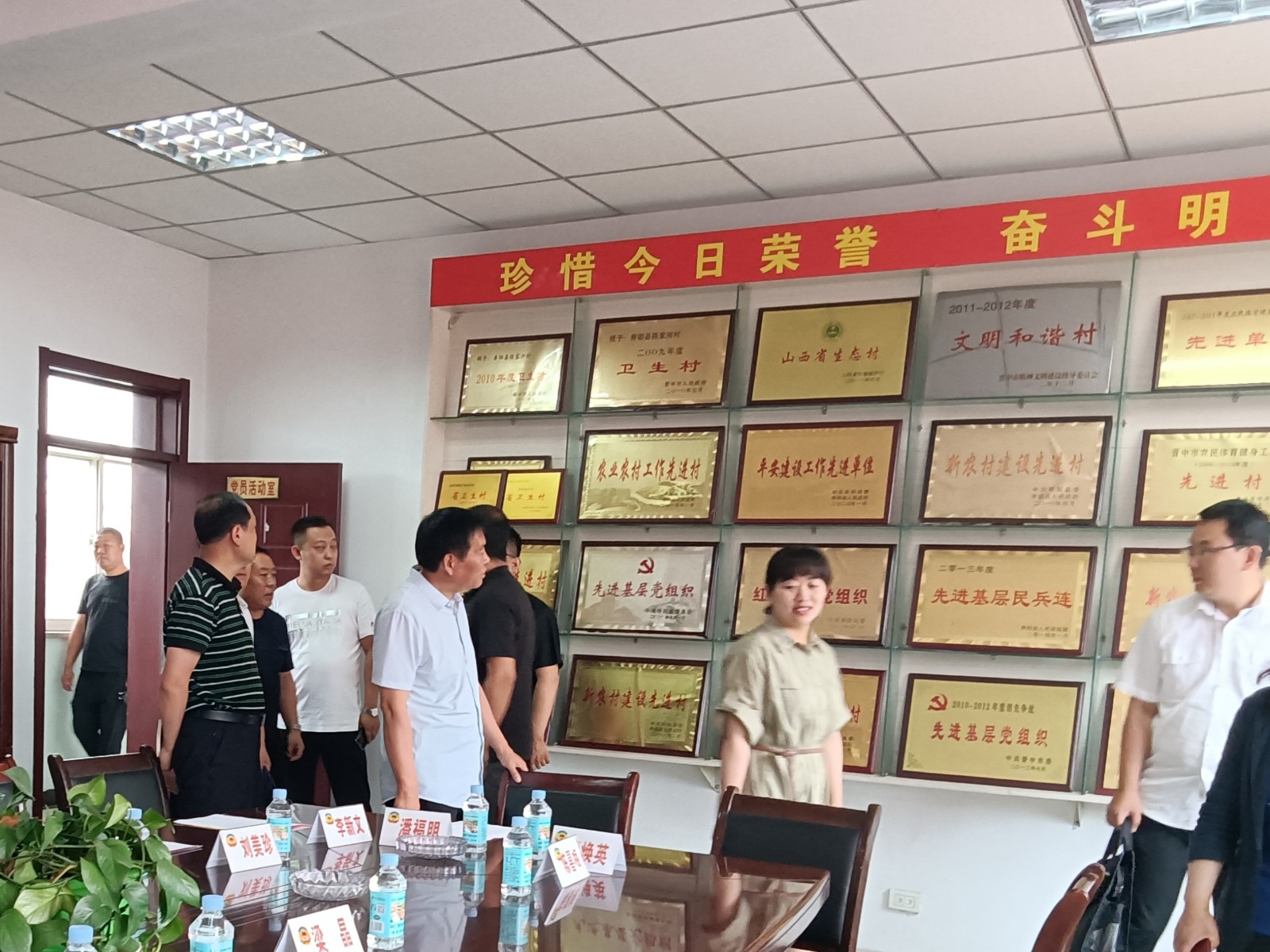 微信图片_202106261632002