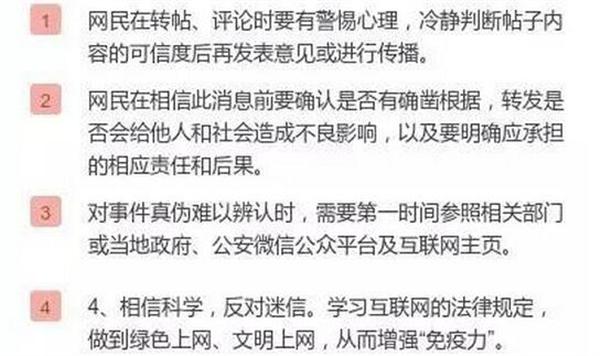 Small_QQ截图20170611132705 Small_QQ截图20170611132705.jpg?v=1762383803156