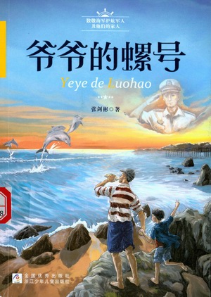 图像 (20) 图像 (20).jpg?v=1764819023511