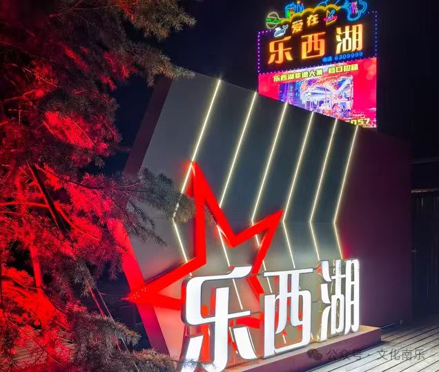 微信图片_20240722162241.jpg